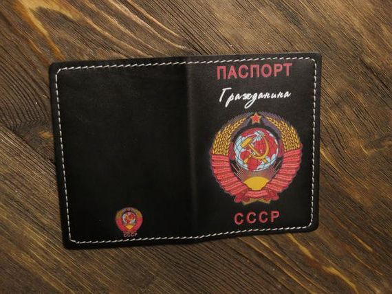 прописка в Ковдоре